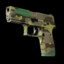 P250 | Boreal Forest