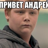 АндрейMAXIHURT