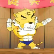 青青草原突破手泰哥