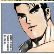 ・ｿ縺ゅｊ縺後→縺