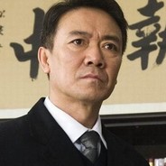 十里八乡俊后生