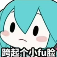 叱咤月海鱼鱼猫