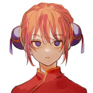 Dmo_wan