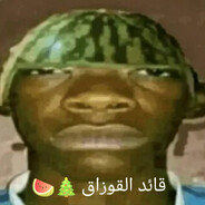 казак шкипер