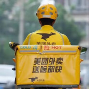 美团外卖，送啥都快