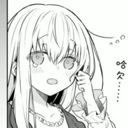 玩家头像