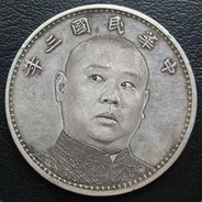 我要打10个