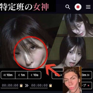 игрок 117 гунь твар