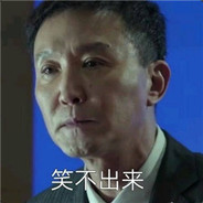 河南李达康