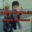 Dirk Diggler