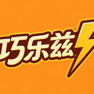 玩家头像