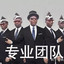 海经院BAIGEI