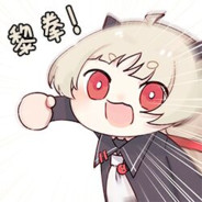 light light light513