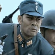 358团  团长楚云飞在此