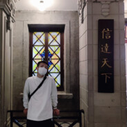 摸蟹煲油了袜子