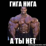 Бонифаций 3