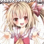 Big Avatar