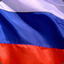 Елизавета