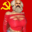 как я