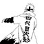 niroshi
