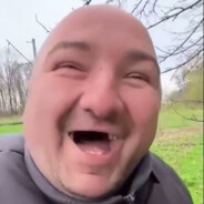 Це Я