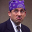 prison mike