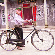 赌一赌单车变摩托