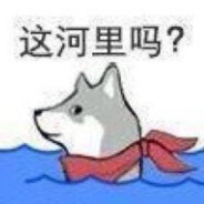 绝味羊奶堀了吗