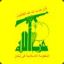 HEZB ALLAH