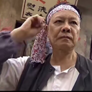 瘦狗岭战神阿瑞