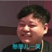 力量