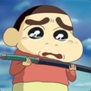 Big Avatar