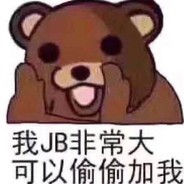 忧郁的农村入