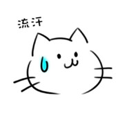 清尘前的凌尘