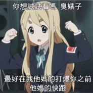 life is fucking movie