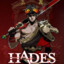 Hades