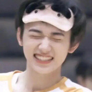 时代少年团宋亚轩