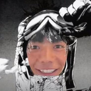 Big Avatar