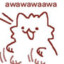 Luf