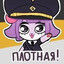 Masiunya fan