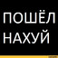 БУБАЛЕХ