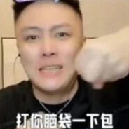 小蒋今天没睡醒