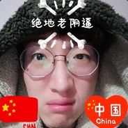 电脑玩家奥利给