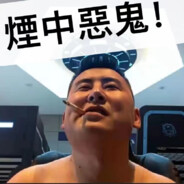 总之就是非常可爱