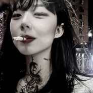 ублюдок с цепями