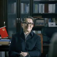 汉东政法委书记高育良