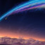 lumen