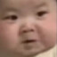 尾巷恍
