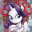 Rarity Enthusiast