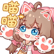 我不是二次元可是我真的是香草小嘉然